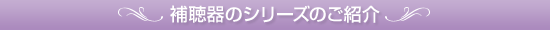 ⒮̃V[ŶЉ